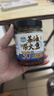 湾琴河香辣茶油柴火鱼238g 干下饭菜拌饭酱农家自制剁椒小鱼仔辣椒酱 实拍图