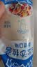 丘比沙拉酱/汁 150g*1袋 香甜口味 调味品 蔬菜水果火鸡面酱 实拍图