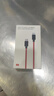 努比亚（nubia）Type-C数据线165W 双Type-C口9A闪充手机充电器线 红魔原装数据线适用苹果华为小米笔记本 实拍图