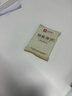 良品铺子酥脆薄饼海苔味300g*3盒早餐饼干休闲零食食品薄脆饼干 实拍图