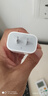 Apple/苹果 20W type-c充电器 苹果usb-c充电器原装手机快充头 旗舰店苹果iPhone 17 Pro Max充电器 实拍图