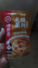 海底捞 火锅蘸料 香辣芝麻酱 120g*3袋 烧烤家用调味料芝麻酱一料多用 实拍图