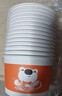 特美居（temeiju）一次性碗食品级550ml*50只 加厚纸碗圆形野餐盒打包饭盒小吃碗 实拍图