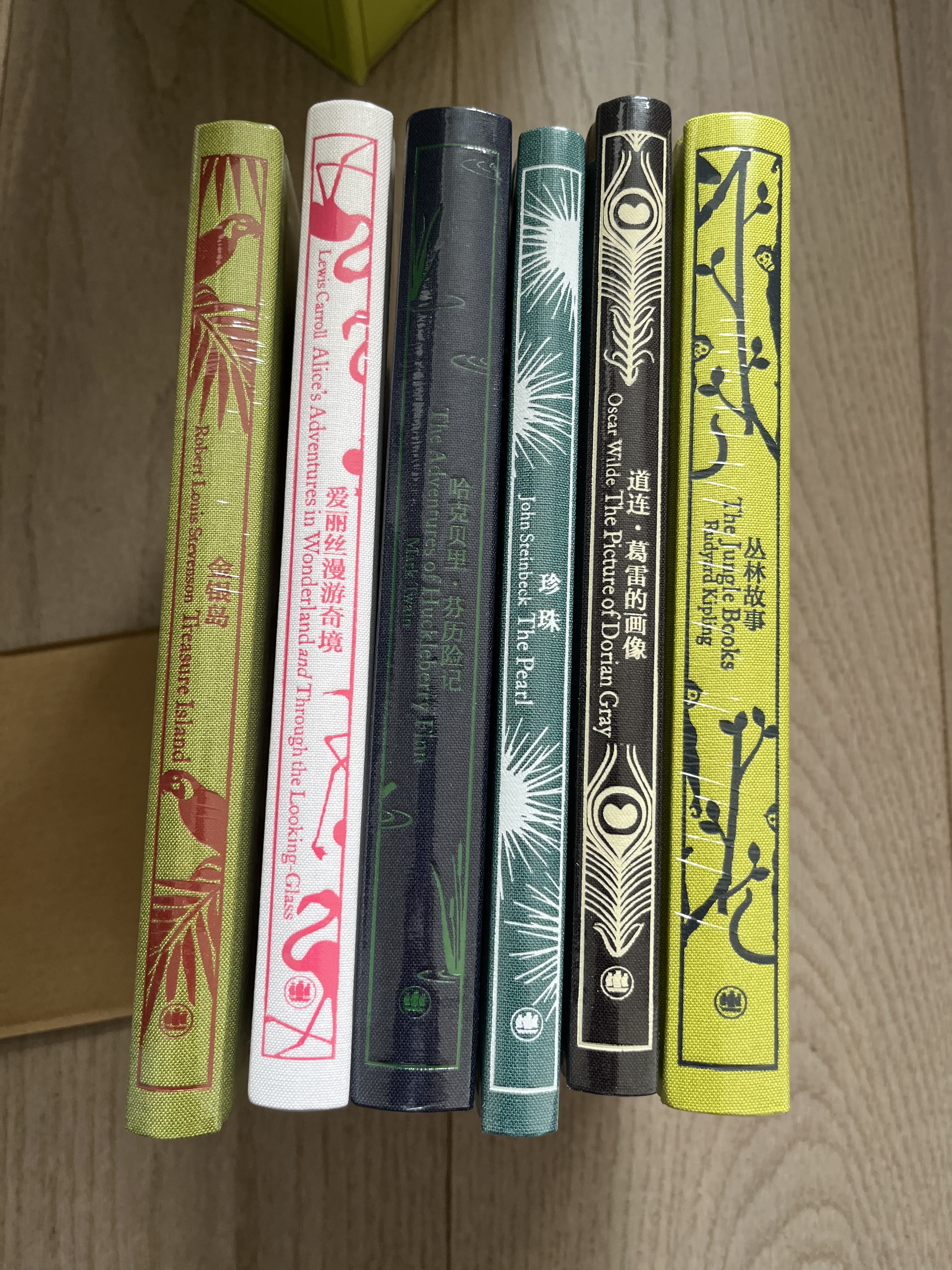 企鹅布纹经典.奇幻冒险系列（全6册）丛林故事道连·葛雷的画像爱丽丝漫游奇境珍珠哈克贝里·芬历险记金银岛小说珍藏版原版插图译文经典世界名著精装马克·吐温企鹅经典插图珍藏版 实拍图