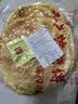 豫上老乡河南烧饼烧饼开袋即食老北京吊炉烧饼芝麻饼单个净重100g 香辣味 4个吊炉烧饼净重100g/个 实拍图