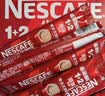 雀巢（Nestle）【樊振东同款】1+2特浓低糖*速溶咖啡三合一冲调饮品90条1170g 实拍图