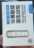 移速（MOVE SPEED）512GB大容量固态U盘 USB3.2 Type-C 双接口手机电脑u盘 指纹加密备份 稳定不掉速优盘 御存系列 实拍图