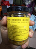 陶华碧老干妈大块牛肉酱730g 辣椒酱下饭菜 赠工作日洗车 介意保质期勿拍 实拍图