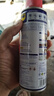 WD-40除锈剂润滑wd40门锁润滑油机械防锈油螺丝螺栓松动剂铁锈清洁神器 实拍图