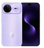 华为 nova 15 Pro 256GB 好搭紫 麒麟9系前后红枫影像鸿蒙AI超动态臻彩护眼屏昆仑玻璃【京东快递】 实拍图
