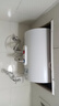 美的（Midea）【租房轻奢】电热水器家用40升一级能效2000W节能省电加长防电墙 F40-20A3Pro(HE) 实拍图