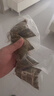 阳茗一世粽子礼盒2170g 14味14粽 含蛋黄鲜肉牛肉粽豆沙蜜枣实力出粽 实拍图