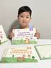 六品堂幼儿园数字字帖学前班儿童启蒙学前3岁456凹槽控笔训练练字帖幼小衔接练字本小学生描红本 实拍图