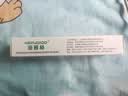 海普林 肝素钠乳膏 20g 新旧包装随机发货 OTC 1盒 实拍图