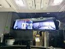 LNDU凌度汽车行车记录仪HS880EMax流媒体前后双录超清4K夜视2160P后镜 实拍图
