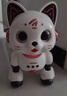 索迪AI智能机器人遥控汽车机器狗猫婴幼儿童宝宝玩具女孩生日礼物 实拍图
