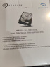 希捷（SEAGATE）监控硬盘 4TB 256MB SATA CMR垂直 机械硬盘 视频储存 数据恢复服务 希捷酷鹰 3.5英寸ST4000VX015 实拍图