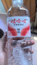 娃哈哈纯净水饮用水596ml*24瓶纸箱装整箱瓶装水 包装随机 实拍图