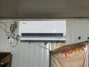 TCL空调【价保618】新品京东联名真省电Pro二代大1.5匹新一级能效双排铜管挂机KFR-35GW/RT2Eb+B1 实拍图