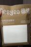 德佑一次性浴巾5条装加大加厚单独包装柔软酒店用品出行便携旅行装 实拍图