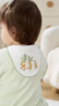 全棉时代婴儿纱布一片式抗菌汗巾儿童幼儿园纯棉吸汗19×39cm星月梦旅3条 实拍图