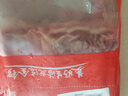 金锣猪带皮五花肉片2斤国产猪肉冷冻带皮五花肉生鲜烧烤烤肉食材 实拍图