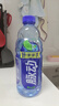 脉动青柠口味1L*12瓶家庭大瓶低糖维生素C电解质水做运动饮料整箱装 实拍图