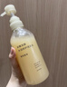MUJI米糠发酵水润修护洗发水 茉莉香味 400ml 实拍图