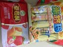 徐福记米格玛夹心米果卷咸香芝士味178g/袋 休闲零食 早餐糕点点心 实拍图