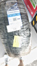 固铂（Cooper）汽车轮胎 265/60R18 110H DISCOVERER HTS 原厂配套哈弗H8 实拍图