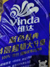 维达（Vinda）有芯卷纸 蓝色经典4层160克*10卷 厚韧大分量 卫生纸厕纸 卷筒纸 实拍图