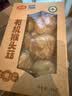 金唐有机猴头菇150g 山珍菌菇干货炖汤煲汤火锅食材 实拍图