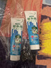 三棵树漆补墙膏防水防潮墙面修补膏墙皮脱落腻子膏家用乳胶漆墙面修复涂料 实拍图