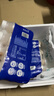 蒙牛（MENGNIU）杨紫推荐优益C活菌型乳酸菌饮品0脂益生菌百香果味330mL*8瓶 实拍图