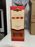 剑南春老酒 52度 500ml 单瓶装 浓香型白酒 实拍图