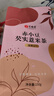艺福堂茶叶 花草茶 赤小豆芡实薏米茶150g 组合花茶 红豆袋泡养生茶 实拍图