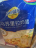 妙可蓝多国产马苏里拉芝士碎228g原制奶酪披萨拉丝焗饭家庭烘焙原料 实拍图