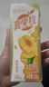 蒙牛真果粒黄桃味牛奶饮品250g*12盒 礼盒新老包装 含乳饮料送礼礼盒 实拍图