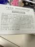袋鼠妈妈青少年面霜 青春期男女孩专用面霜舒缓修护保湿霜四季 安肌霜50g 实拍图