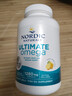 Nordic Naturals 挪威小鱼成人DHA终极Omega3深海鱼油软胶囊中老年高纯度香港直邮 210粒*1瓶 实拍图