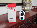 纽曼无线家用智能AI摄像头1200万高清监控器360度无死角带夜视全景语音手机远程对话讲室内外家庭云台 实拍图