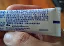 舒适达多效护理牙膏30g*1（试用品） 实拍图
