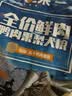 豆柴（docile）鲜肉冻干鸭肉果梨狗粮成犬幼犬全犬种通用粮1.5kg 实拍图