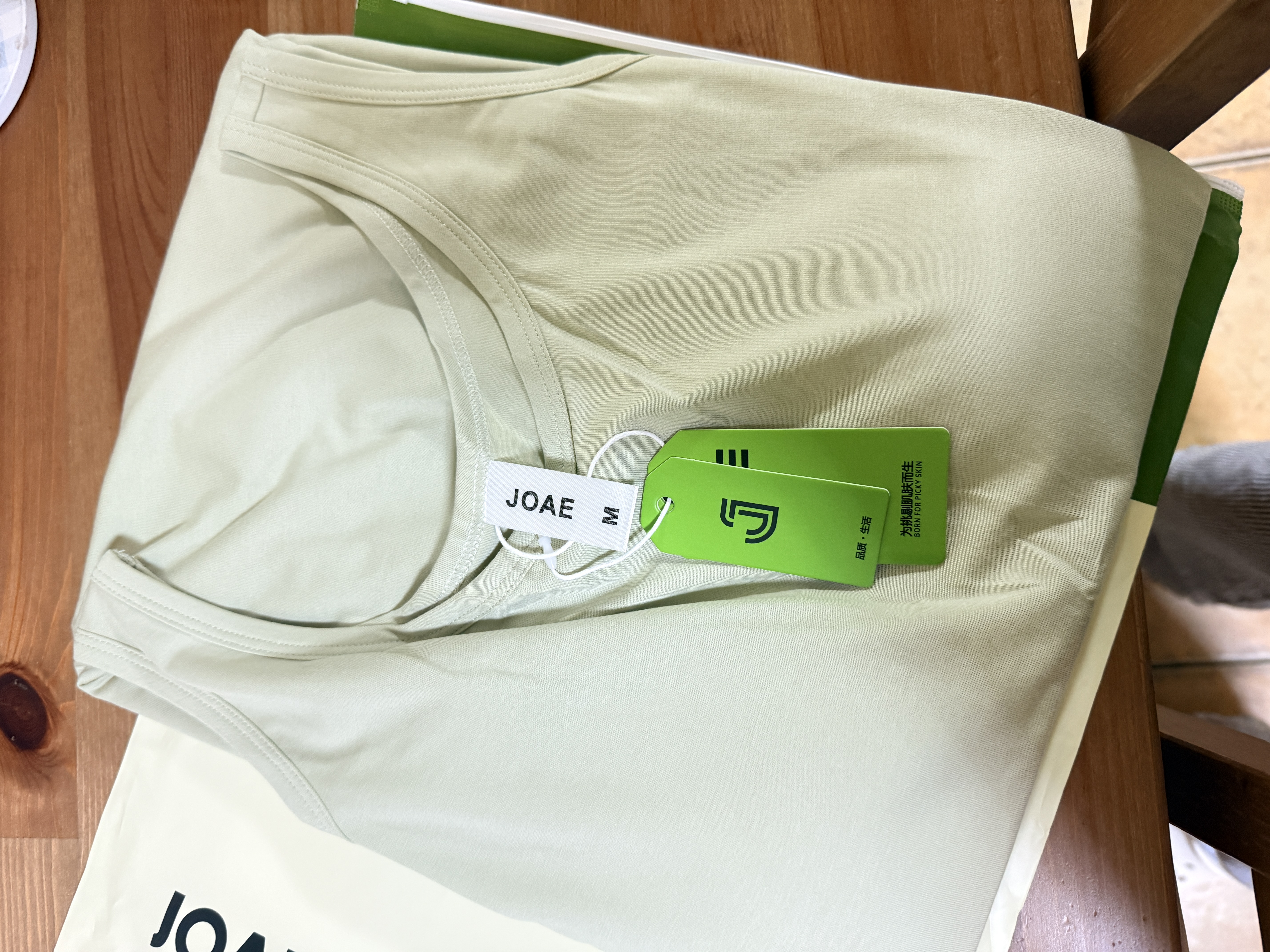 JOAE【天丝莫代尔】带胸垫睡裙吊带棉睡衣女士可外穿家居服绿 M 实拍图