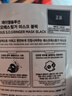 JMsolution肌司研水光补水保湿面膜35ml*10片 水润舒缓 补水保湿 实拍图