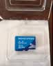 移速（MOVE SPEED）64GB内存卡 TF（MicroSD）存储卡U3 V30 A1 C10 4K 高速款行车记录仪&监控摄像头手机平板储存卡 实拍图