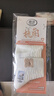 浪莎女士袜子女纯棉10A抗菌防臭女袜全棉吸汗透气中筒袜子休闲棉袜6双 实拍图