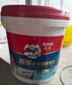 德高瓷砖背涂胶 玻化砖背胶瓷砖强力粘结剂玻化砖粘接剂 背胶5KG/桶 实拍图