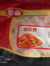 泰森（Tyson）腿软骨 454g 1袋 冷冻 鸡脆骨鸡软骨掌中宝烧烤生鲜食材 实拍图