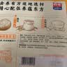 西麦猴头菇燕麦铁棍山药粉即食冲饮养胃营养食品五谷早餐代餐粉250g 实拍图